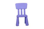 Kids chair - Image 2