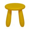 Kids stool