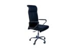 Executive blackout chair
