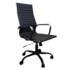 Office chairs black - black leg