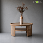 Rattan Royale Coffee Table - Image 2