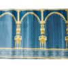 Prayer Mat